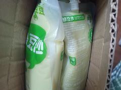 -拼多多官方网站