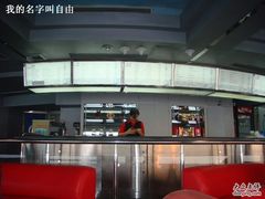 DSC01815-天塔旋转餐厅