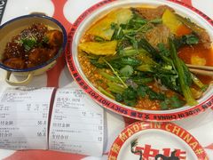 -文立新麻辣烫(合生汇21街区店)