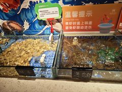 -海德温泉生活馆(朝阳大悦城店)