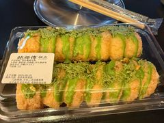-鲍师傅糕点(永安里店)