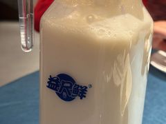 养生米浆-柴米油盐三杯鸡(象山北路店)