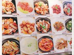 -日昌餐馆(亦庄店)