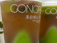 -茶月山·潮汕工夫茶饮(百脑汇店)
