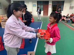 -协和双语学校(虹桥校区)