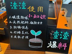 -星巴克(台州临海紫阳街店)