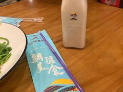 冰奶茶-巴依老爷新疆美食(望京小街店)