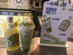 -喜茶(广州北京路惠福东店)
