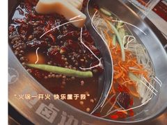 -喜悦小串丹东小黄牛海鲜烧烤大排档(民主广场店)