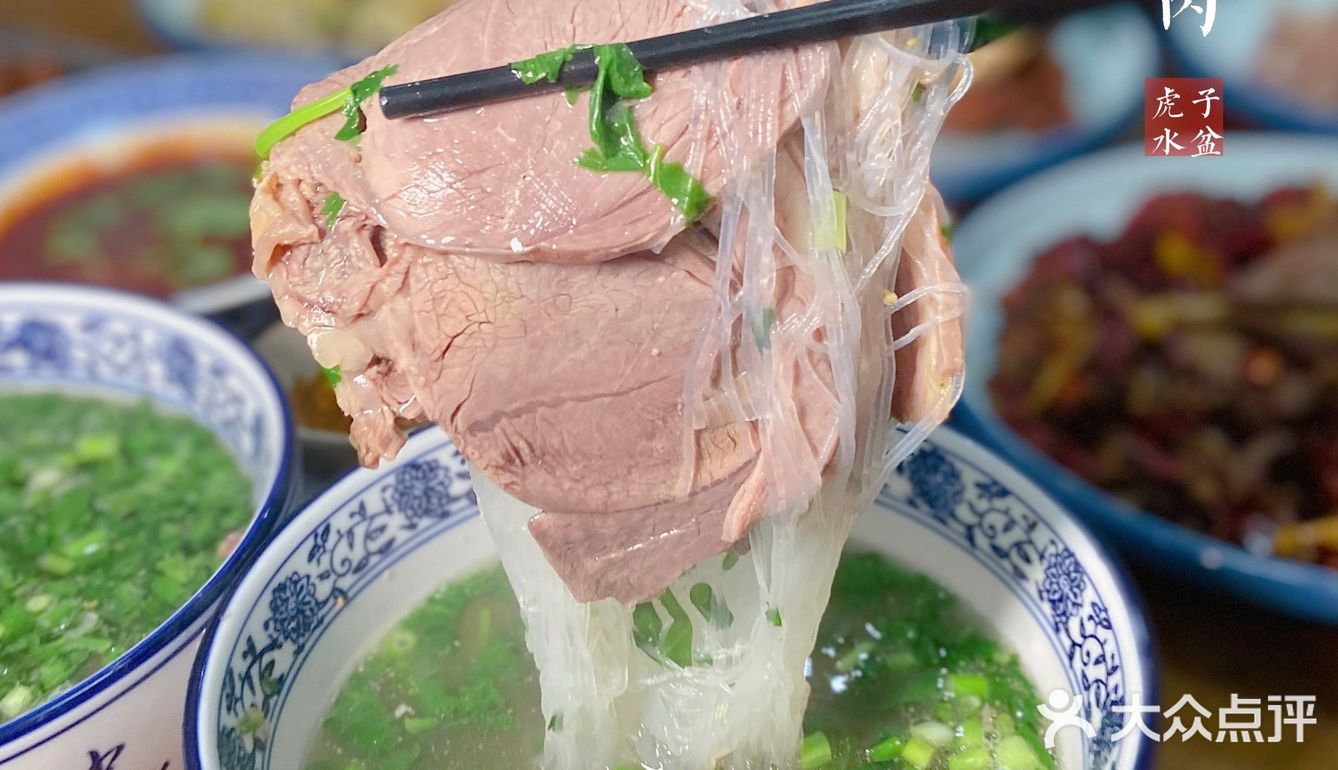 【汤清肉烂】在西安一定要咥的一碗水盆羊肉🥣