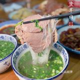 【汤清肉烂】在西安一定要咥的一碗水盆羊肉🥣