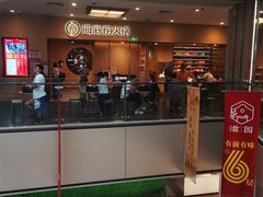 -远洋未来广场(育慧北路店)