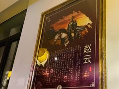 -关二哥烧烤(王家湾店)