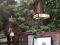 -西村咖啡店 (中山手本店)