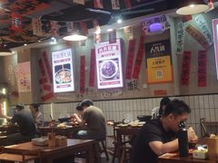 -黔有有贵州酸汤夺夺粉火锅(五味十字店)