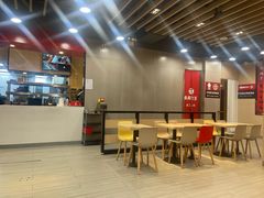 -永和大王(宜山店)