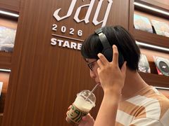 -星巴克臻选(广州沙面店)