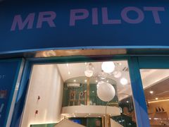 -飞行喵MR PILOT|猫舍·猫咖(静安大融城店)