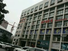 场馆-河南省体育场馆中心游泳馆
