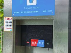 -重庆彩云湖湿地公园