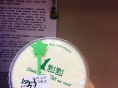 -1点点(芦潮港店)