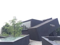 -成都许燎源现代设计艺术博物馆