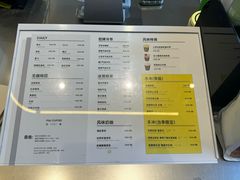 -MQ COFFEE STAND明谦(新洲店)