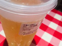 茉莉绿茶-鲜果时间(南开大悦城店)
