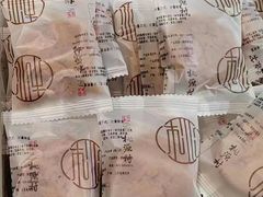 -桃源村(老门东店)