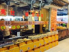 乔家满族八大碗-乔家满族八大碗(流水沟店)