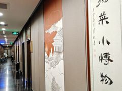 -苏淮景·苏闽融创菜·海鲜(原空港井河轩店)