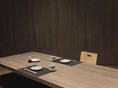 -田舍家Inakaya(天汇igc店)