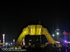 -第35届青岛国际啤酒节