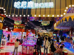 -哈尼鹿儿童乐园(长沙梅溪湖步步高店)
