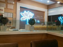 -嘉和一品粥(马家堡店)