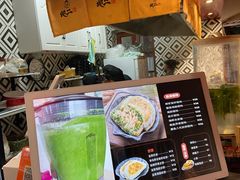 -地二手作鱼汤馄饨(上街里店)