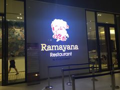 -王权免税店(普吉市区店)