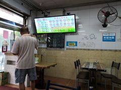 -春雨羊汤店(广开四马路总店)