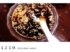 -金必轩(青岩店)
