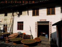 -祁门牯牛降观音堂风景区