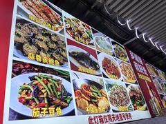 -瑶记海鲜餐厅(西涌店)