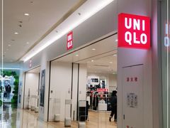 -优衣库(天津天河城店)