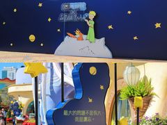 -香港海洋公园