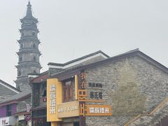 -汴河街