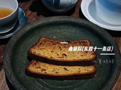 -曲廊院(东四十一条店)