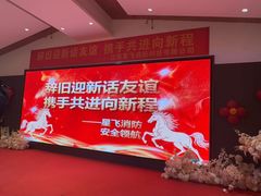 -柴米油盐(土菜院子店)