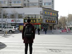 -孙记炒炮(西街店)