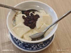 -桂在香知桂林米粉(红博中央公园店)