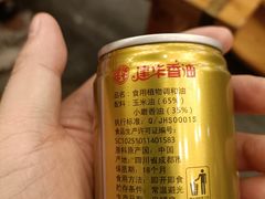 -老码头火锅(玉林店)