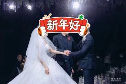 -格乐利雅婚礼艺术中心(浦东花木店)
